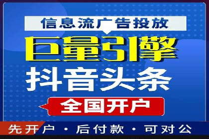 提升广告ROI：SEM竞价专员的五大案例