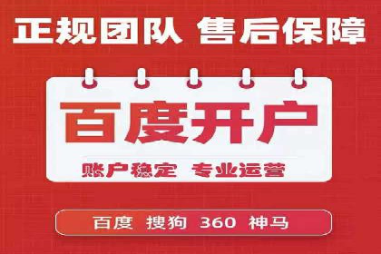 企业如何通过信息流代理优化内部沟通流程