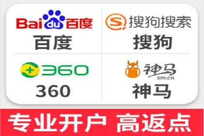 竞价推广中的着陆页策略：成功案例解读